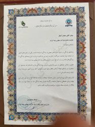 photo_2021-06-28_12-05-10