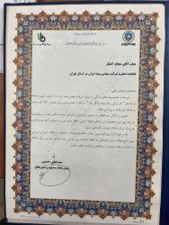 photo_2021-06-28_12-05-13