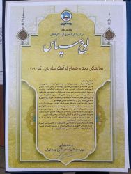 photo_2021-06-28_12-05-20