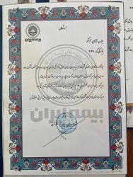 photo_2021-06-28_12-05-24