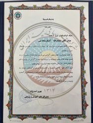 photo_2021-06-28_12-05-28