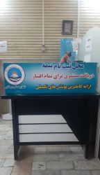 photo_2021-06-28_12-07-37