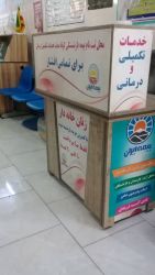 photo_2021-06-28_12-07-40