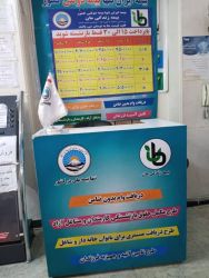 photo_2021-06-28_12-07-47