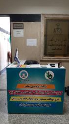 photo_2021-06-28_12-08-02